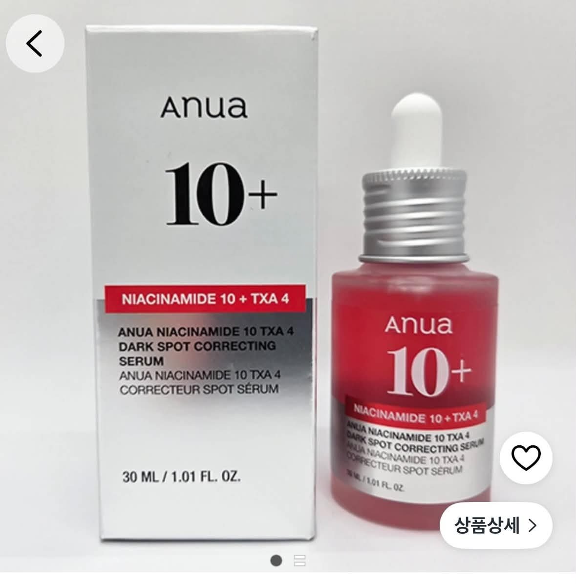 Anua Niacinamide 10% + TXA 4% Serum